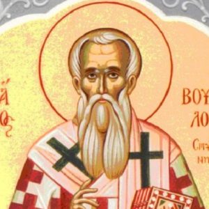 Ορθόδοξος Κοινότης Σμύρνης: Ετήσια πανήγυρις Αγίου Βουκόλου