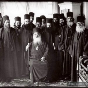 Την Μακεδονία έσωσε ο Πατριάρχης Ιωακείμ Γ’ και το Οικουμενικό Πατριαρχείο