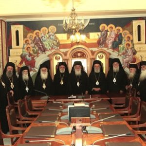 Η Εκκλησία της Ελλάδος δεν αποδέχεται τον όρο «Μακεδονία» για τα Σκόπια