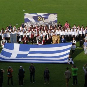 Μικρή περιήγηση στην Μεγάλη Γη του Μακεδονικού Αγώνα