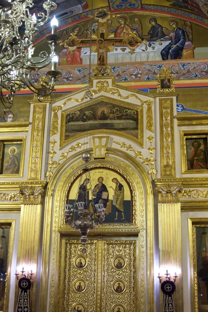 Ιερός ναός Προφήτη Ηλία Πυλαίας: ΙΑ’ Συμπόσιο Βυζαντινών Ύμνων, Αθωνικά Άσματα
