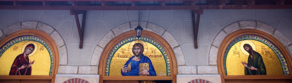 Πορεία προς το Πάσχα στην Βυζαντινή Θεσσαλονίκη: λειτουργία και μνημόσυνο στην Ι. Μ. Αγίας Θεοδώρας