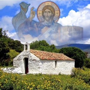 Ο Ελληνισμός επιβιώνει επειδή πιστεύει στην Ανάσταση