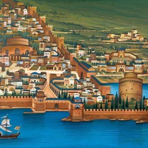 «Διήγησις περί της τελευταίας αλώσεως της Θεσσαλονίκης» – Ο Πρόλογος του έργου