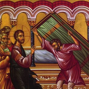«Ανέβη ο Ιησούς εις Ιεροσόλυμα» – Θεόδωρος Βασιλικός