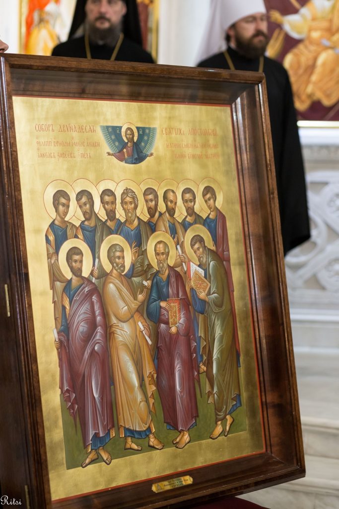 Ιερό Συλλείτουργο των Προκαθημένων των Ορθοδόξων Εκκλησιών Ρωσίας & Αλβανίας