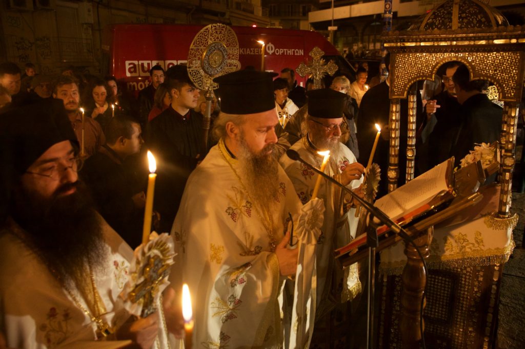 Πορεία προς το Πάσχα στην Βυζαντινή Θεσσαλονίκη: Ανάσταση στον Ι. Ν. Παναγίας Λαοδηγητρίας.