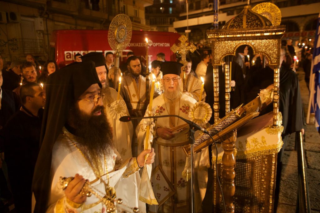 Πορεία προς το Πάσχα στην Βυζαντινή Θεσσαλονίκη: Ανάσταση στον Ι. Ν. Παναγίας Λαοδηγητρίας.