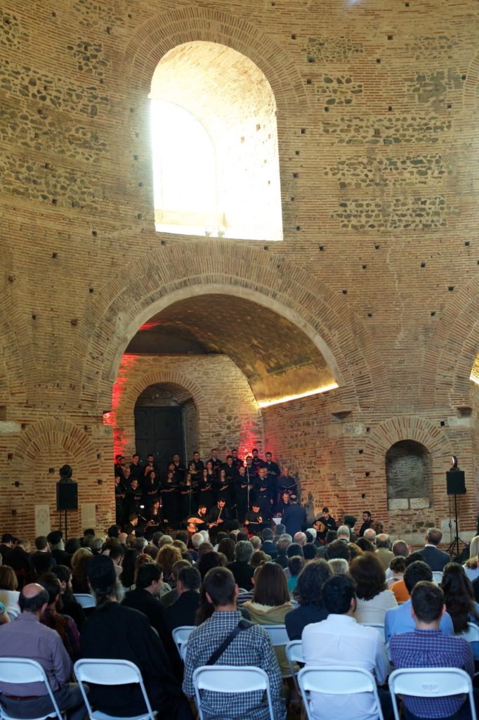 8ο Διεθνές Συνέδριο Ορθοδόξου Θεολογίας: Μουσική εκδήλωση στη Ροτόντα με την χορωδία «Ρωμανός ο Μελωδός»