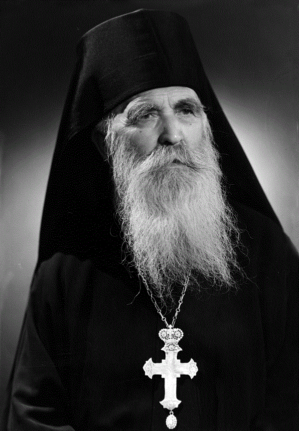 Γέροντος Φιλοθέου Ζερβάκου: Εξομολόγησις Μοναχού (Γέροντας Φιλόθεος Ζερβάκος,  Καθηγούμενος Ι.Μ. Λογγοβάρδας Πάρου († 1980)) | Διακόνημα