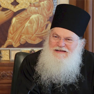 «Διδαχές από τον Άθωνα» στην Πειραϊκή Εκκλησία με τον Γέροντα Εφραίμ Βατοπαιδινό