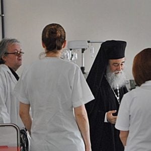 «Υγεία και Θρησκεία» – Πρόγραμμα διαδικτυακών μαθημάτων