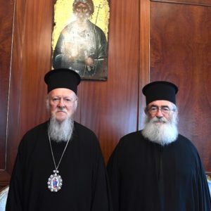 O Αρχιεπίσκοπος Σινά, Φαράν και Ραϊθώ Δαμιανός στο Οικουμενικό Πατριαρχείο
