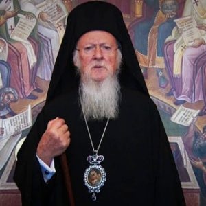 Έκκληση του Οικουμενικού Πατριάρχου για παροχή βοήθειας στους πυροπαθείς της Αττικής και το Λύρειο Παιδικό Ίδρυμα