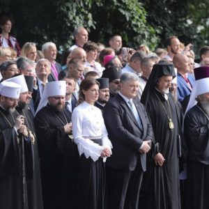 Αντιπροσωπεία του Οικουμενικού Πατριαρχείου στην Ουκρανία