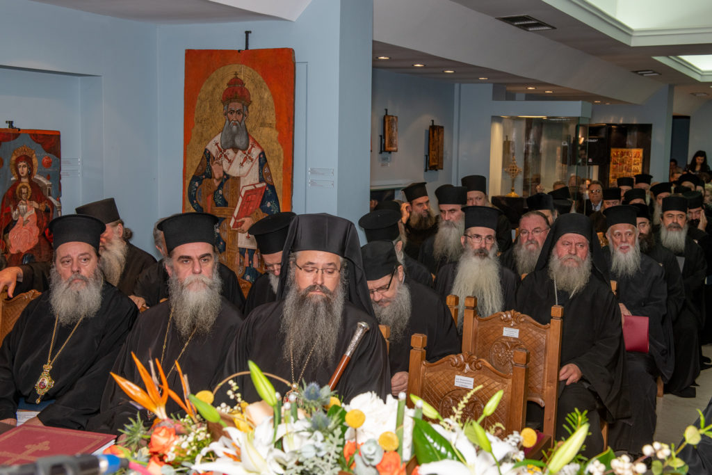 3ο Μοναστικό Συνέδριο στην Ιερά Μονή Παναγίας Φανερωμένης Λευκάδος