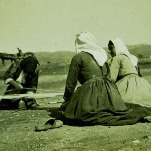 Η Στρατιά της Ανατολής στη Θεσσαλονίκη, 1915-1918:  η πόλη και οι αναπαραστάσεις της