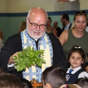 Αγιασμός στο ημερήσιο Ελληνορθόδοξο  Σχολείο της Μεταμόρφωσης στο Τορόντο