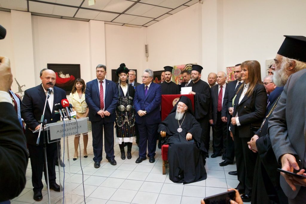 Ο Οικουμενικός Πατριάρχης στη Διαπολιτισμική εικαστική έκθεση «TURKCELL – Η Τέχνη στην Επικοινωνία»