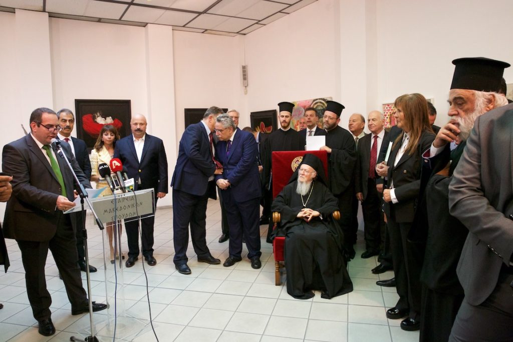 Ο Οικουμενικός Πατριάρχης στη Διαπολιτισμική εικαστική έκθεση «TURKCELL – Η Τέχνη στην Επικοινωνία»