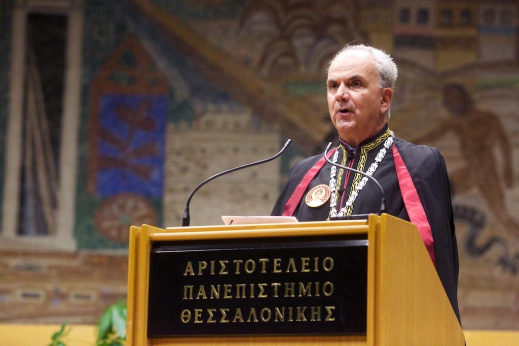 Απονομή της Ανώτατης Τιμητικής Διάκρισης Χρυσούς Αριστοτέλης στον Αρχιεπίσκοπο Αλβανίας κ. Αναστάσιο
