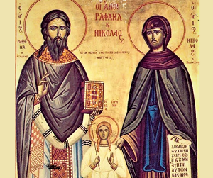 Η Παναγία και ο άγ. Ραφαήλ ζητούν να γιορτάζουν την Λαμπροτρίτη οι Μάρτυρες της Θερμής!