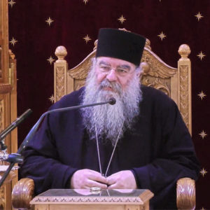 «Χριστώ τω Θεώ παραθώμεθα» εκπομπή με τον Λεμεσού Αθανάσιο (07/4/2020 βράδυ)