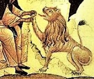 Πώς τιμωρήθηκε το λιοντάρι που δεν έκανε υπακοή;