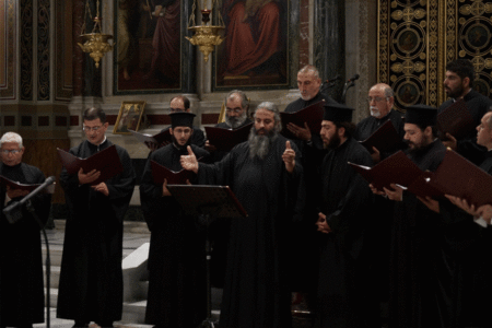 Η Εκκλησιαστική Χορωδία «Ρωμανός ο Μελωδός» της Ι.Μ. Λεμεσού στο Ζ΄ Μουσικολογικό και Ψαλτικό Συνέδριο