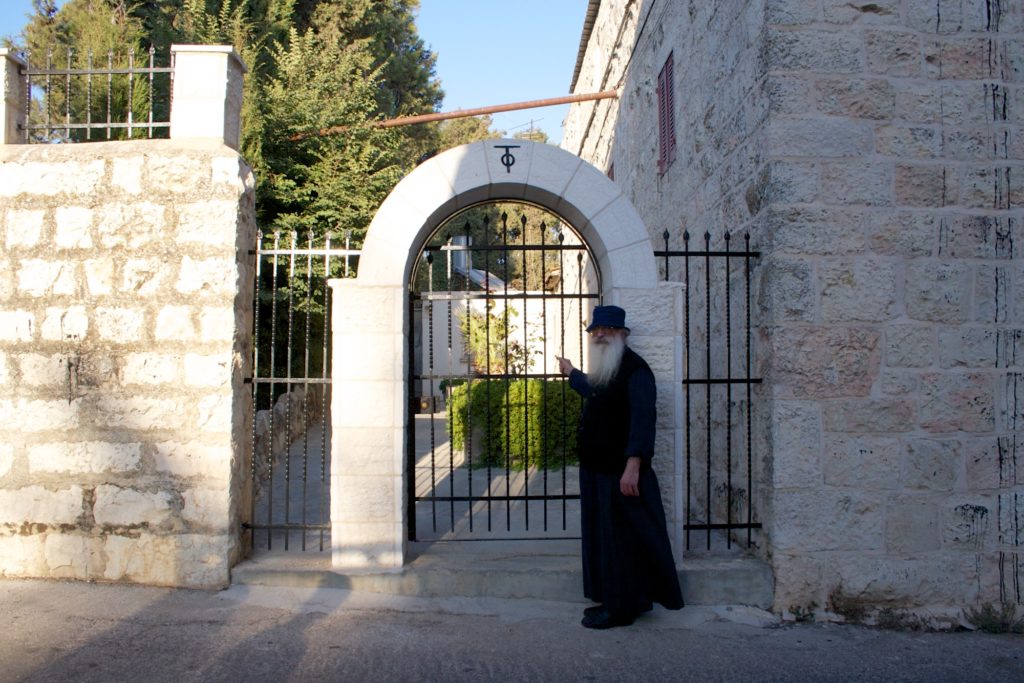 Ιερά Μονή Αγίου Συμεών του Θεοδόχου – Καταμόνας, Ιερουσαλήμ