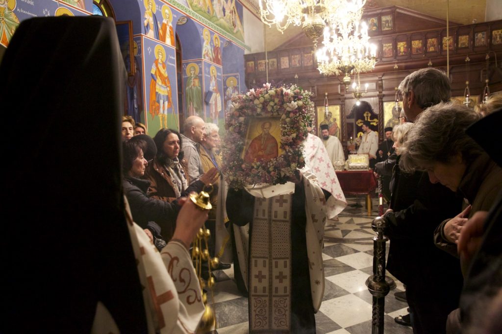 Μέγας Πανηγυρικός Εσπερινός στον Άγιο Χαράλαμπο, Μετόχι της Σιμωνόπετρας