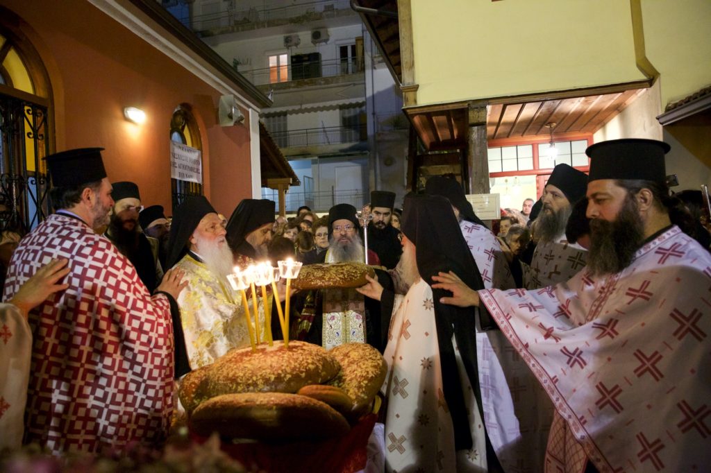 Μέγας Πανηγυρικός Εσπερινός στον Άγιο Χαράλαμπο, Μετόχι της Σιμωνόπετρας