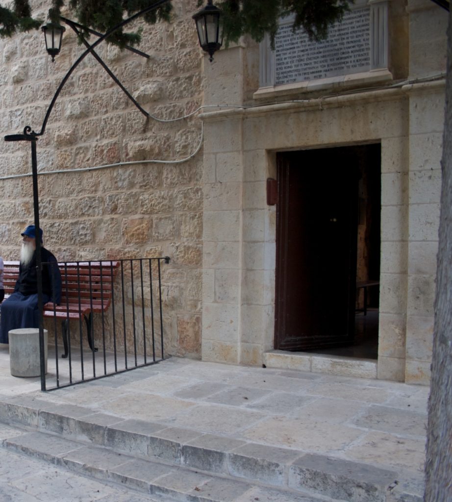 Ιερά Μονή Αγίου Συμεών του Θεοδόχου – Καταμόνας, Ιερουσαλήμ