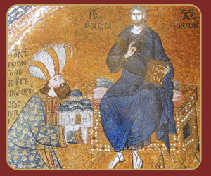 «Η λάμψη της Κωνσταντινούπολης μέσα από τη μνημειακή ζωγραφική: από τον 9ο έως τον 15ο αιώνα»