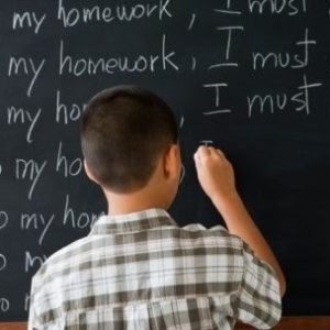 Bullying «παιδαγωγικό»