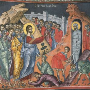 Ο άγιος Λάζαρος και η σημασία της θαυμαστής του ανάστασης