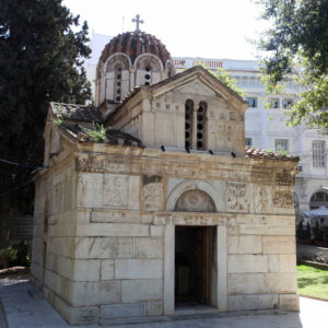 Άγιος Ελευθέριος – Παναγία Γοργοεπήκοος  (Βυζαντινά αριστουργήματα της Αθήνας)