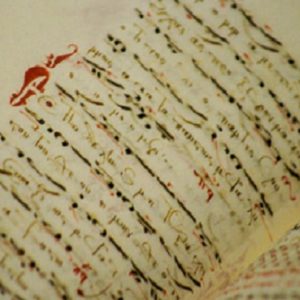 Η θρησκευτική μουσική και η συμβολή της στη μουσική γραφή   