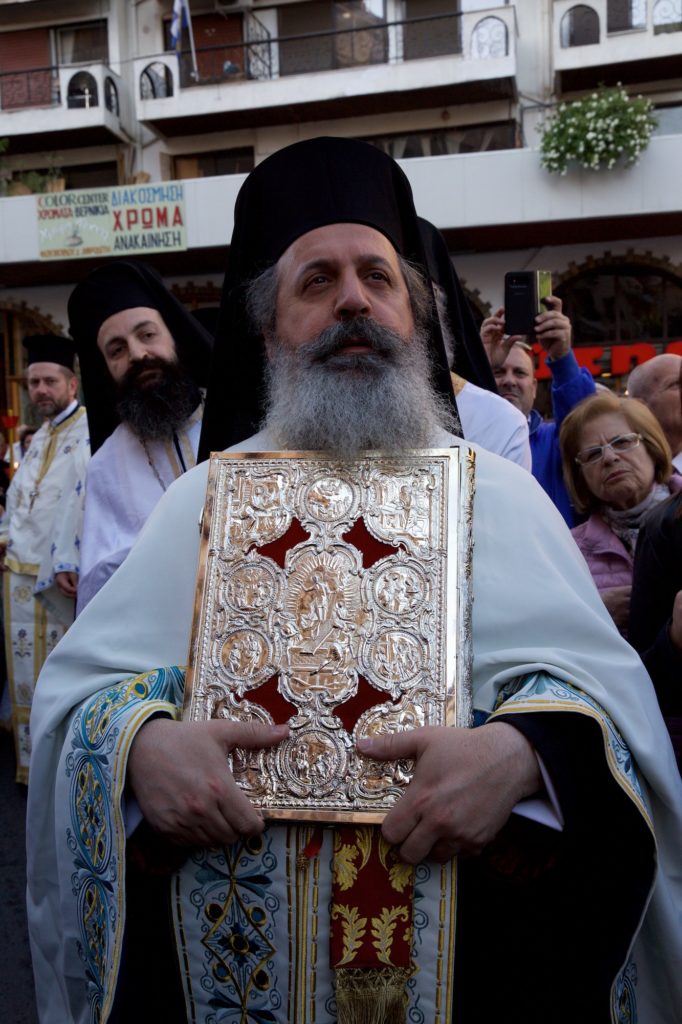 Ο Άγιος Νεκτάριος  στην πόλη της Θεσσαλονίκης, στον Ιερό Ναό της Παναγίας Λαοδηγητρίας