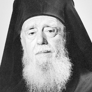«Τω Σωτήρι Θεώ», Καταβασίες Αναλήψεως-Μητρ. Νικόδημος Βαλληνδράς (1915-†2008)