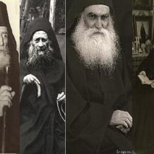 Το Οικουμενικό Πατριαρχείο ανακηρύσσει τέσσερις νέους Αγιορείτες Αγίους