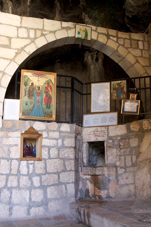 Εορτή Αγίας Θέκλας στο Μοναστήρι της στην Μααλούλα της Συρίας πριν τον πόλεμο
