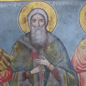 Άγιος μεγαλομάρτυς Αρέθας και οι συν αυτώ μάρτυρες