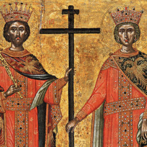 Ζητείται νέος Μεγάλος Κωνσταντίνος και Αγία Ελένη…!