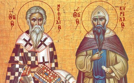 Οι άγιοι Κύριλλος και Μεθόδιος: κορυφαίες προσωπικότητες στην παγκόσμια ιστορία