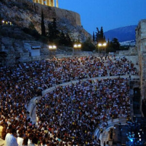 Το Φεστιβάλ Αθηνών. Μια ιστορία πολιτισμού