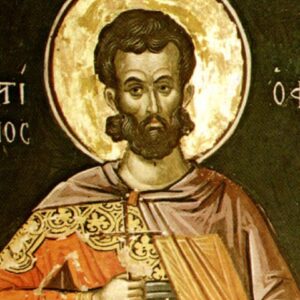 Ο άγιος Ιουστίνος ο Φιλόσοφος: Ένας φλογερός απολογητής του χριστιανισμού και ένας ένδοξος μάρτυς Χριστού