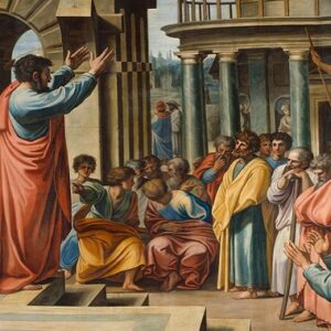 Συνάντηση Ελληνισμού – Χριστιανισμού στην Αθήνα του 1ου μ.Χ. αι.