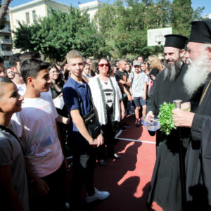 Ο Αρχιεπίσκοπος Αθηνών Ιερώνυμος προς τους μαθητές των Γυμνασίων και Λυκείων.