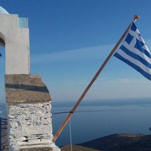 Ελλάδα: Πώς;